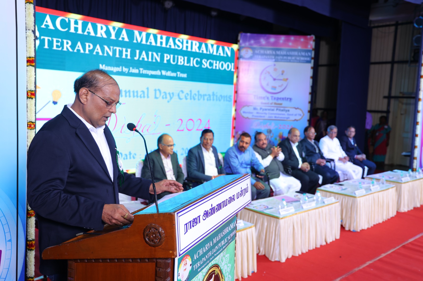 5TH ANNUAL DAY CELEBRATION